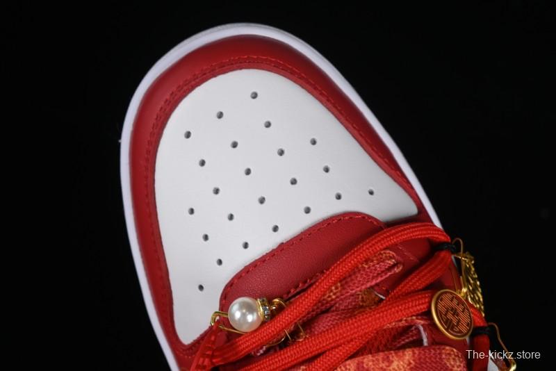 Nike Court Borough Chinese Traditional Style - Happy Marriage Custom Low-Top Skateboarding Shoes Non-Slip and Wear-Resistant - BQ5448-007