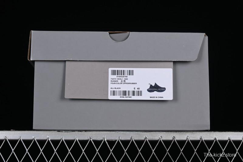 Balenciaga Phantom Sneaker - W3XL11000