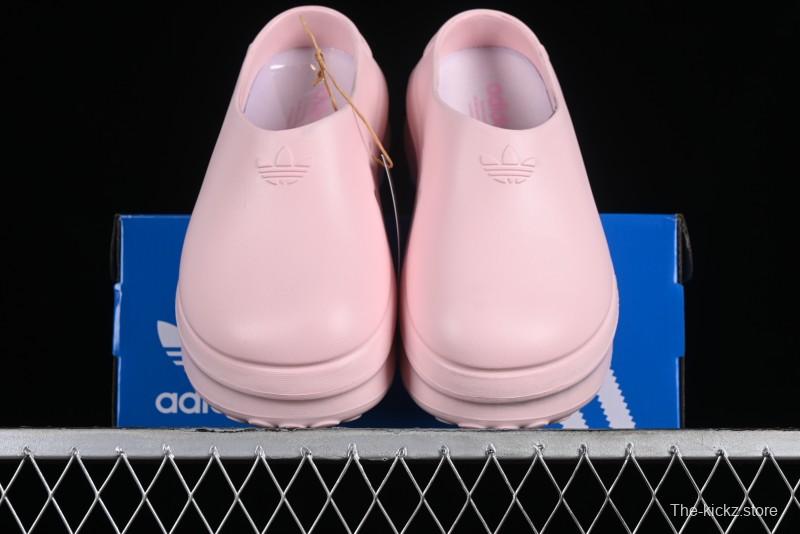 Adidas Adifom Stan Smith Platform Mule - IE0480
