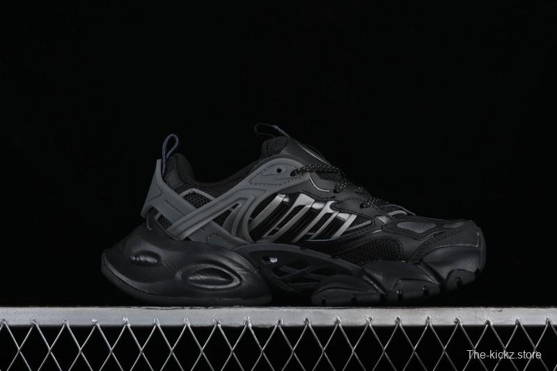 Adidas Vento XLG Deluxe Retro Casual Dad Shoes - JR3086