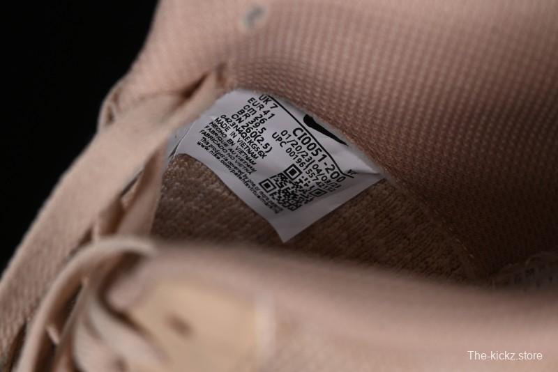 Nike Air Force 1 '07 Low 2.0 Khaki Flyknit Casual Sneakers - CI0051-200