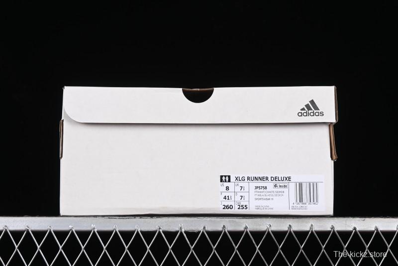 Adidas Vento XLG Deluxe Retro Casual Dad Shoes - JP5758