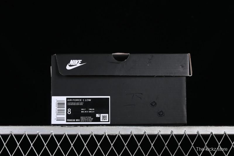 Balenciaga x Nike Air Force 1 '07 Low Triple Swoosh Beige Grey Casual Shoes - FR0538-091