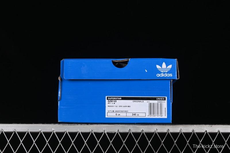 Adidas Superstar GZ8143 Casual Sneakers with Shell Toe Design - GZ8143