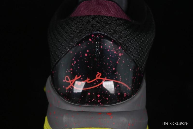 Nike Zoom Kobe 5 Chaos Professional Basketball Shoes - CD4991–001