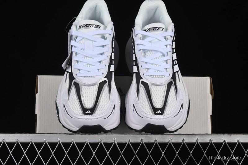 Adidas Originals Mts Pro IH6345 Retro Breathable Cushioned Casual Running Shoes - IH6345