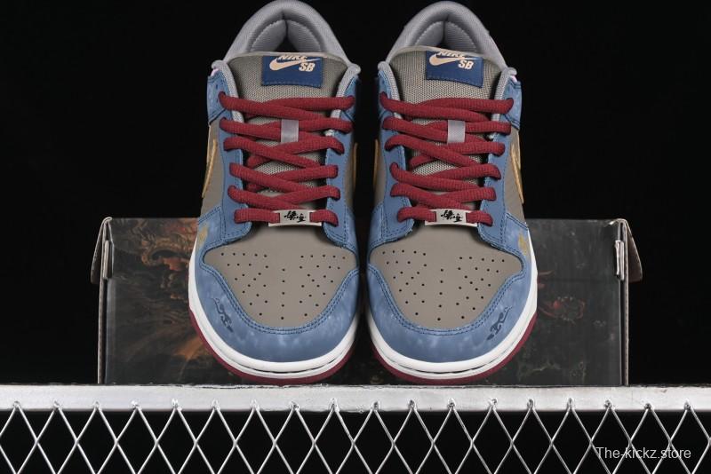 Nike Dunk Low Retro Deconstructed Casual Sneakers with Black Myth Wukong Theme Cloud Dragon Pattern - WK0820-001