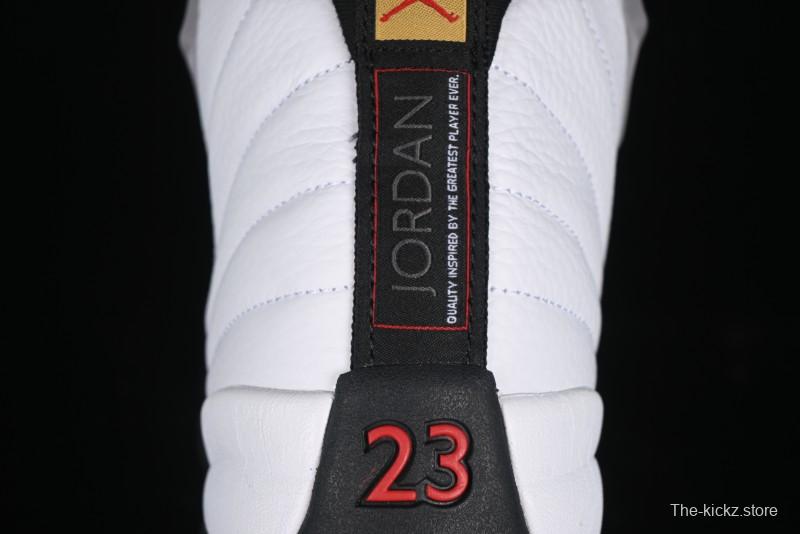 Nike Air Jordan 12 Retro Basketball Shoes with High-Grade Carbon Plate - 130690-125