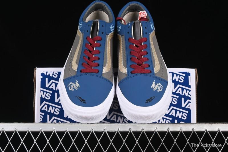 Vans Old Skool Black Wukong Themed Low-Top Retro Skate Shoes - VN0A45JCGIE