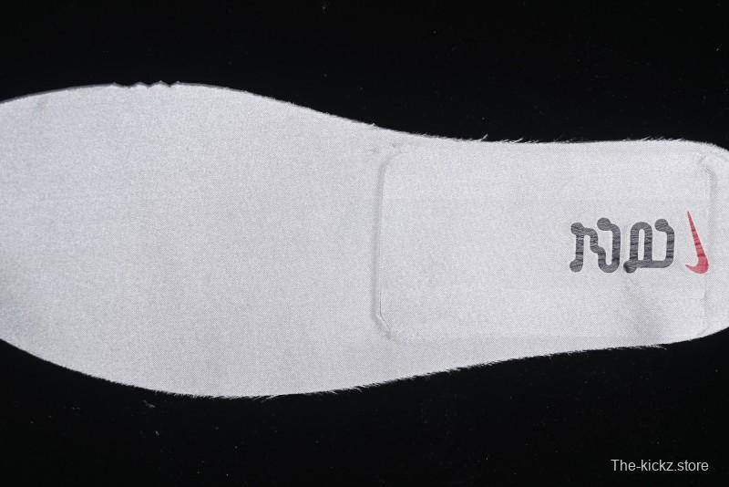 Nike Dunk Low "Year of the Snake" Lunar New Year Limited Edition Low-Top Casual Sneakers - HV5980-231