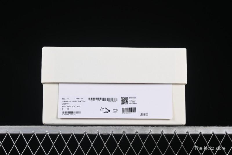 Alexander McQueen Oversized Sneakers with Gradient Black Detailing - D.E5