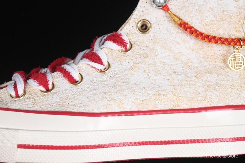 Converse Chuck Taylor All Star 1970s Year of the Snake Limited Edition High-Top Casual Sneakers - A13348C
