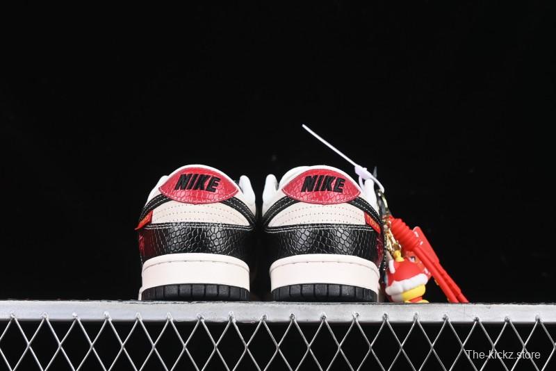 Nike SB Dunk Low Year of the Snake Limited Edition Black Snake Dual-Color Anniversary Custom Low-Top Casual Skate Shoes - HH7518-031