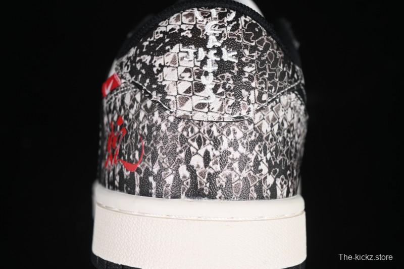 Nike Travis Scott x Fragment Design x Air Jordan 1 Low OG SP AJ1 Snake Year Limited Python Texture Low-top Casual Sneakers - SJ2068-144