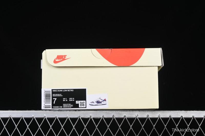 Nike SB Dunk Low Stussy Collaboration Anniversary Custom Low-Top Casual Sneakers with Strap in Beige Grey and Navy - YX5066-236