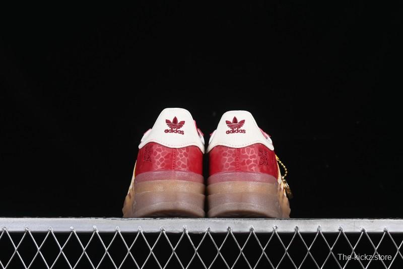 Adidas Originals Gazelle Bold JQ5977 Snake Year Limited Edition Three Stripes Platform Sneakers with Non-Slip耐磨 Low-Top - JQ5977