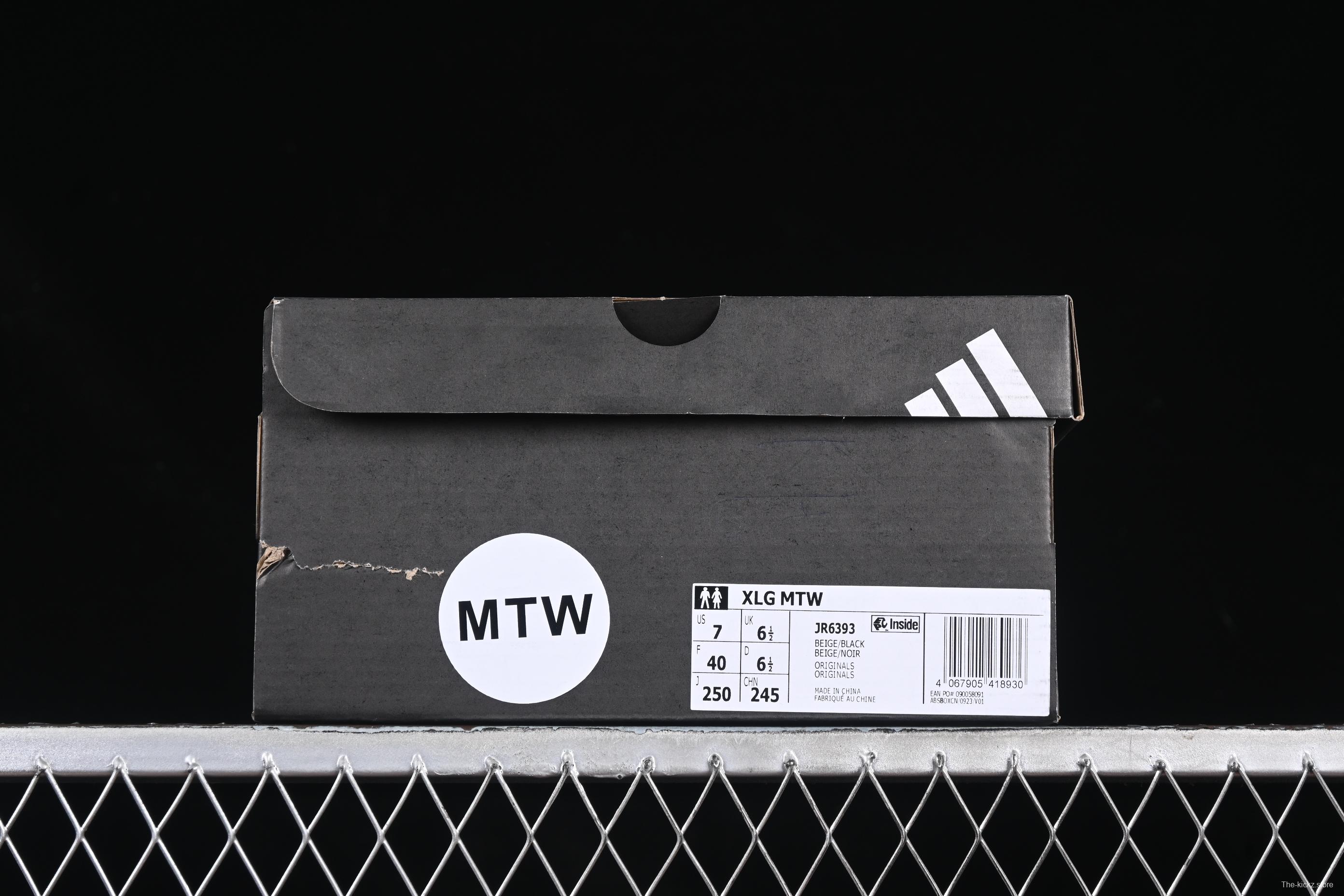 Adidas Vento XLG MTW Retro Casual Dad Shoes - JR6393