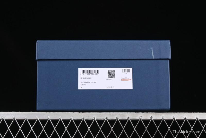 Dior B30 CD Sneakers - HCE5