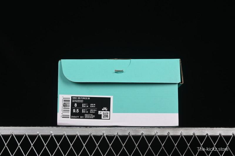 Nike SB Force 58 Retro Skate Shoes - DV5477-301