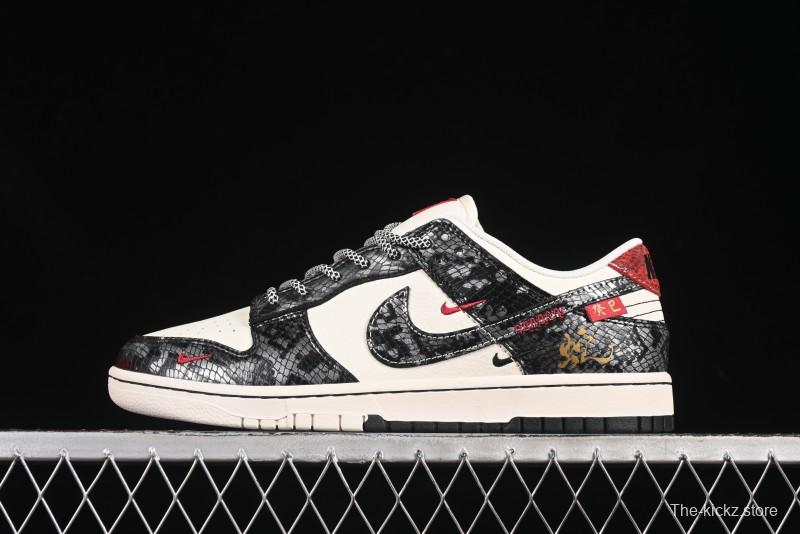 Nike SB Dunk Low Year of the Snake Silver Scale Silver Swoosh Anniversary Custom Low-Top Skate Shoes - YX5066-293