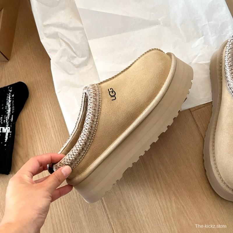 2024 UGG beige suede slippers