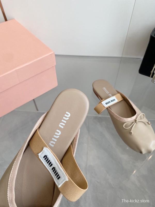 2025 Women Miu Miu Beige Suede Ballet Flats KFY00280