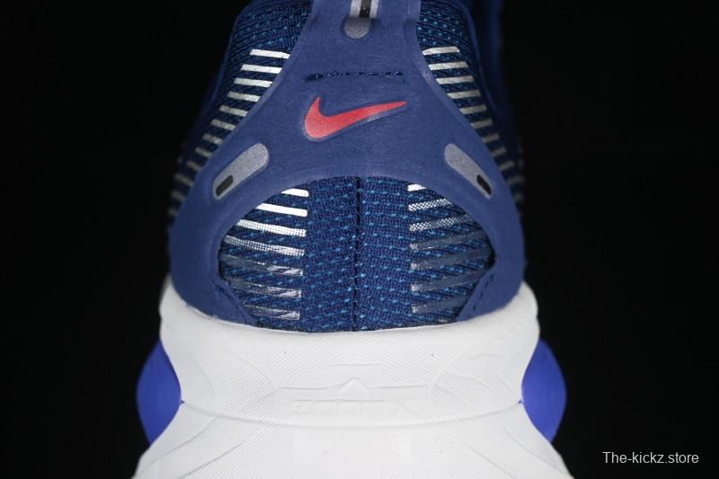 Nike Air Zoom Vomero 18 Lunar 2025 New Cushioning Casual Running Shoes - HM6804-401