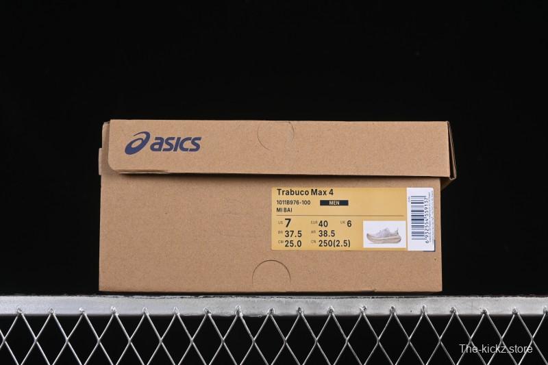 Asics Trabuco Max 4 Professional Running Shoes with Breathable Design - 1011B976-100