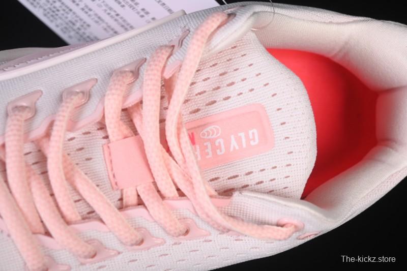 Brooks Glycerin Max Men's Cushioned Marathon Running Shoes - 1204361B616