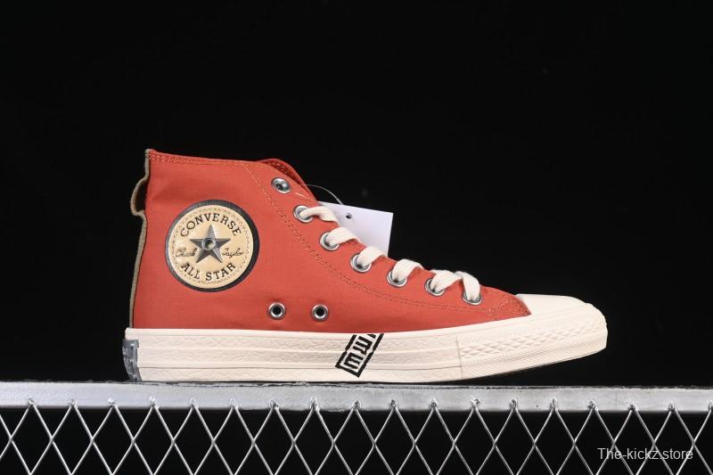Converse Chuck Taylor All Star High Top Casual Sneakers Naruto Theme - A14838C