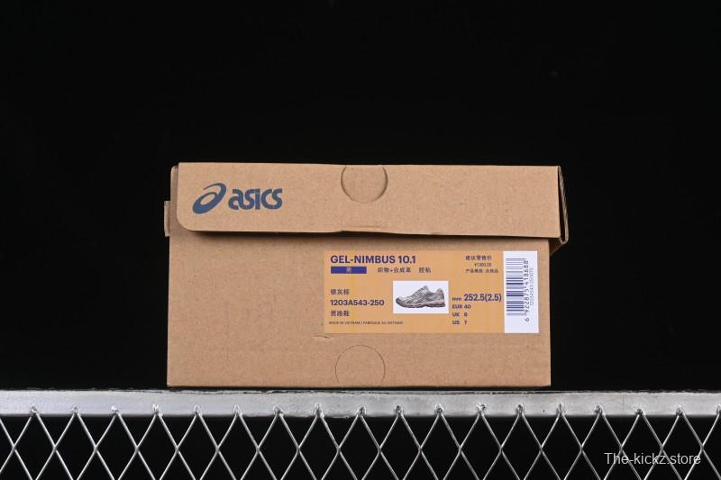 Asics Gel-Nimbus 10.1 Retro Breathable Cushioned Men's Running Shoes - 1203A543-250